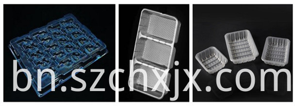 মোল্ডিং এবং নমুনা Molding and Samples